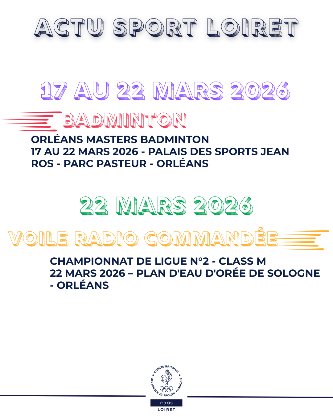 actu sport loiret(23)