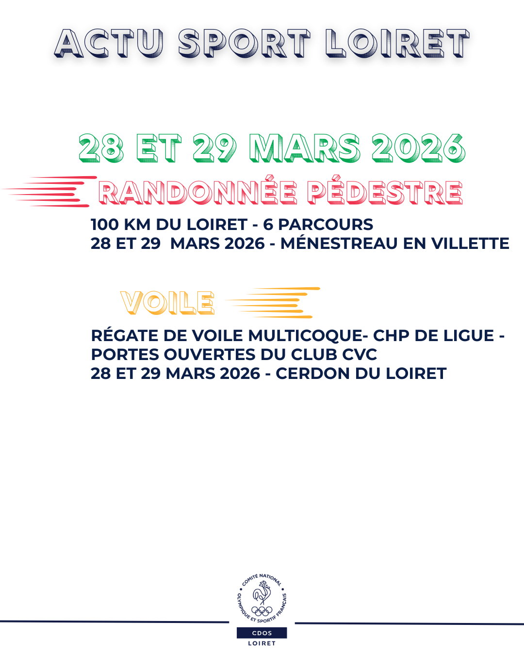 actu sport loiret(26)