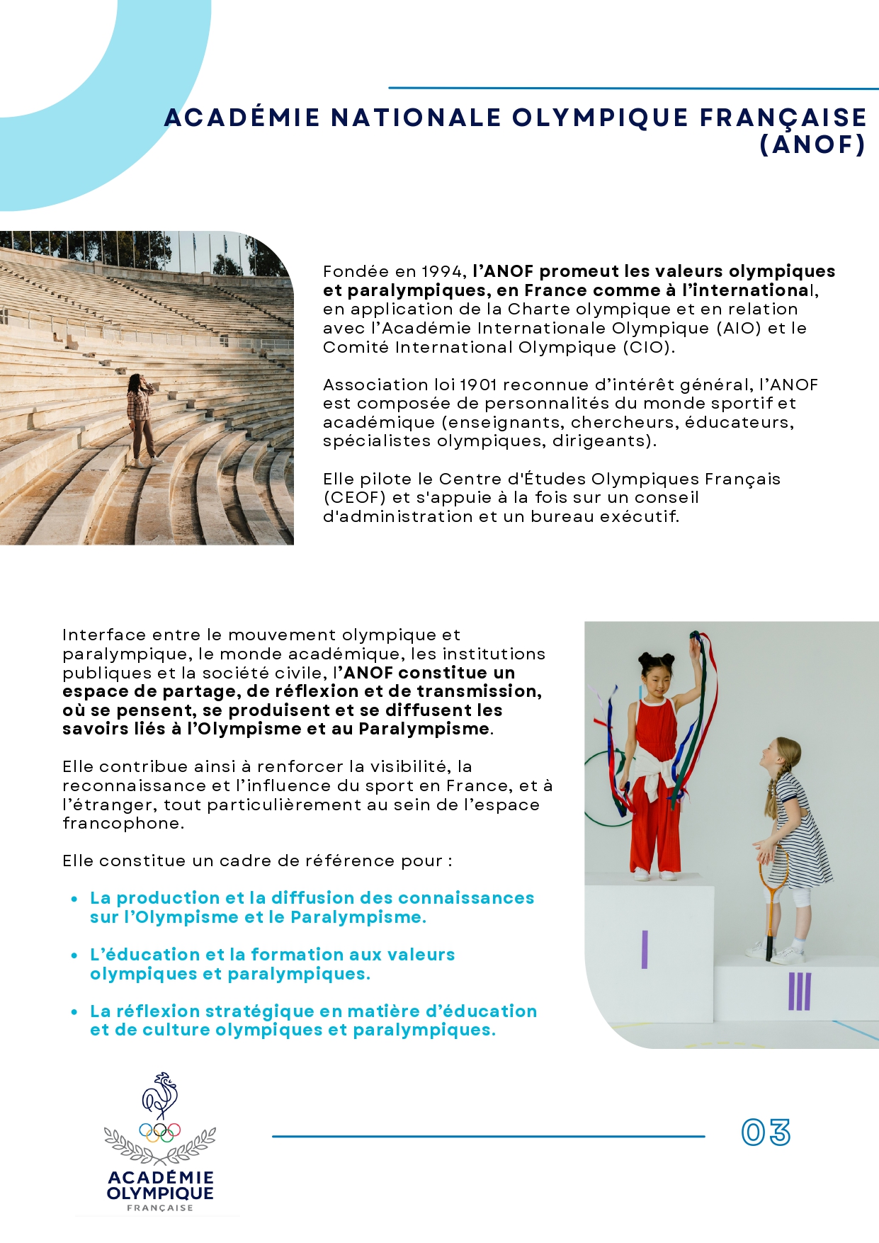 Les inégalités d’accès aux soins sont marquées : les pays du Sud manquent de ressources pour la détection et le traitement.