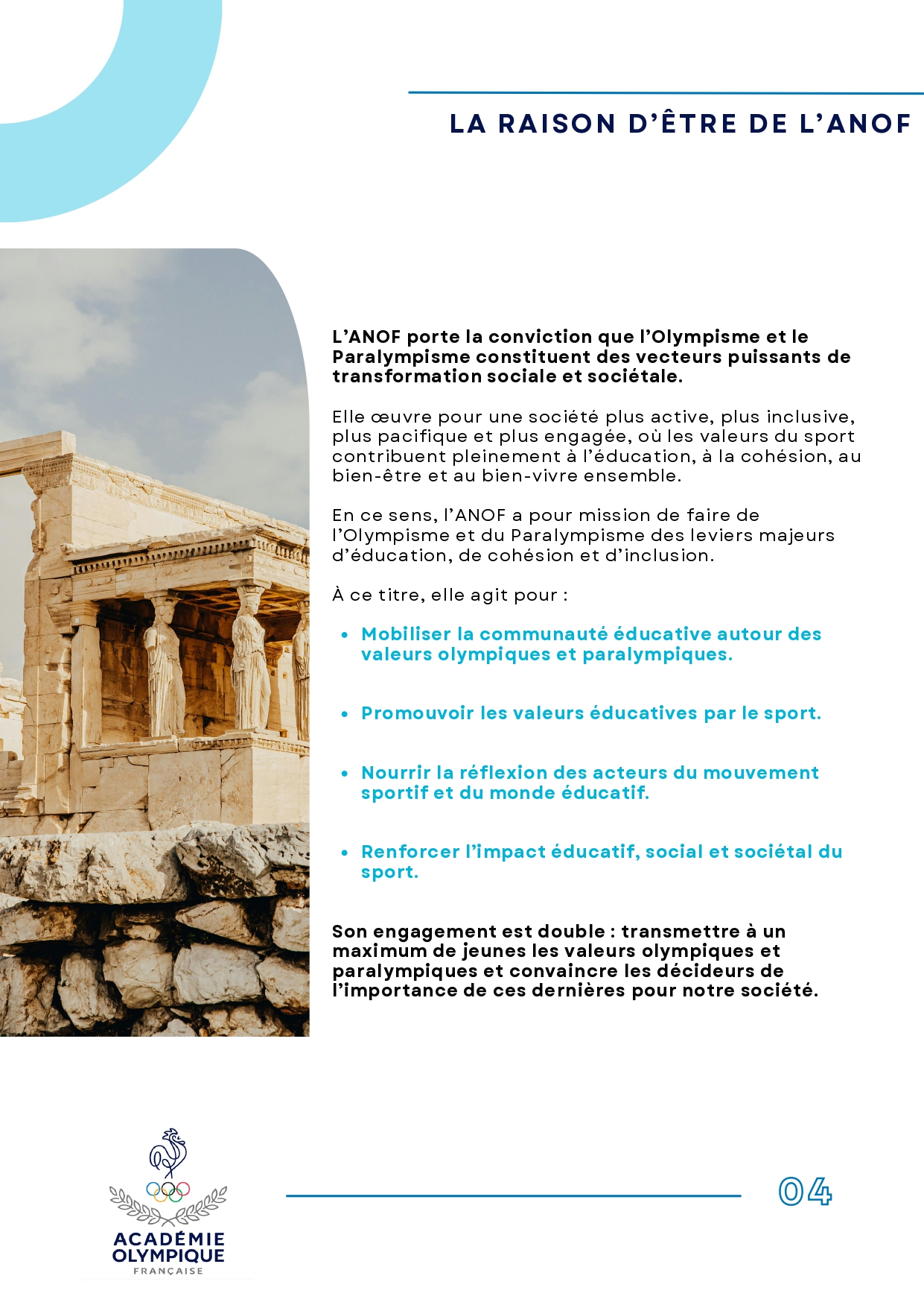 L’activité physique améliore la qualité de vie des patients, réduit la fatigue et favorise la récupération.